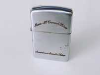 Veche Bricheta Zippo PAT. 2032895 Anul 1951