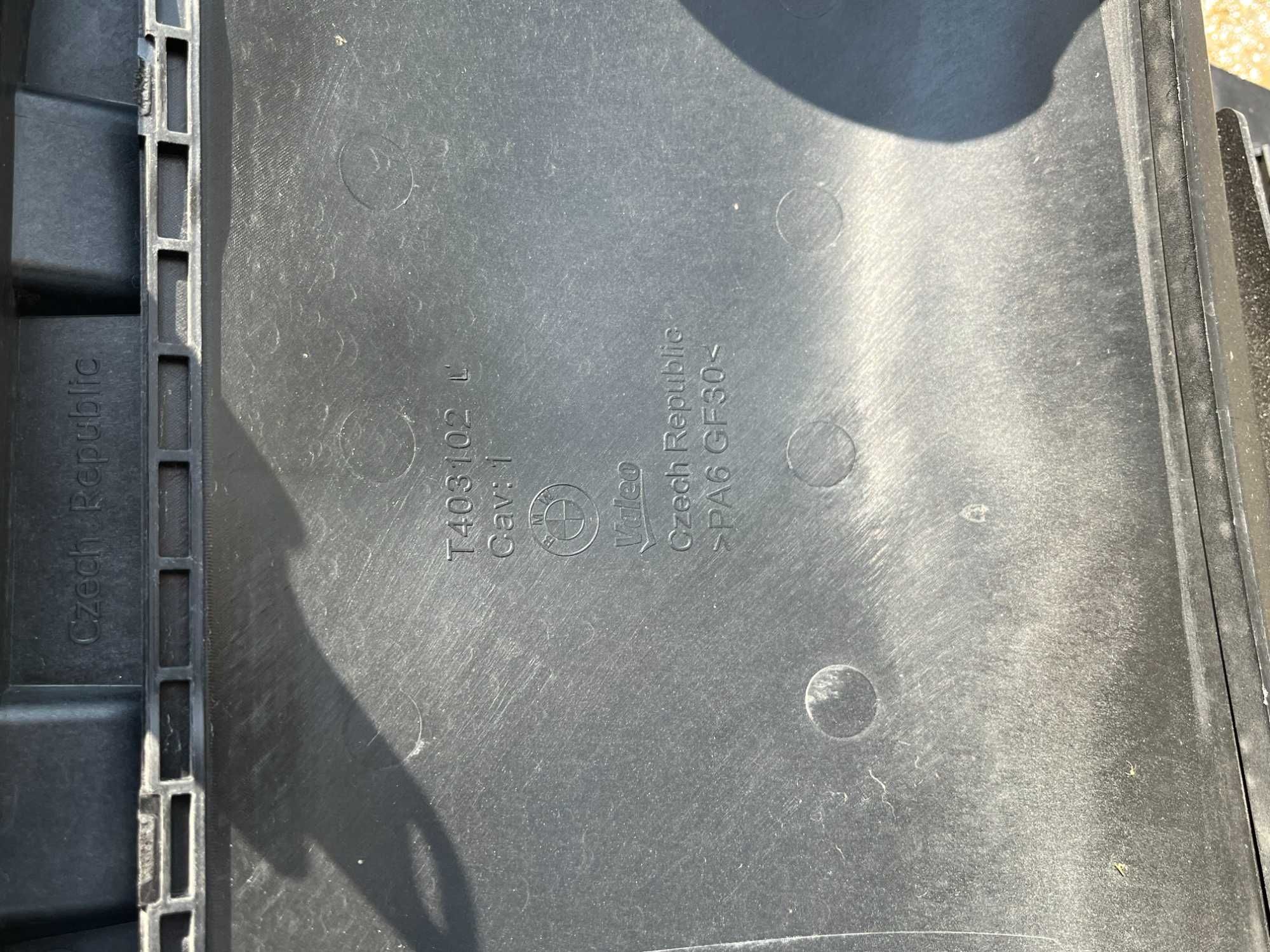 Греда за предна решетка BMW X1 U11 2022-