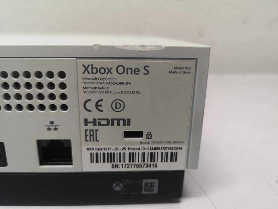 Конзола - Xbox one S / 500 G X4