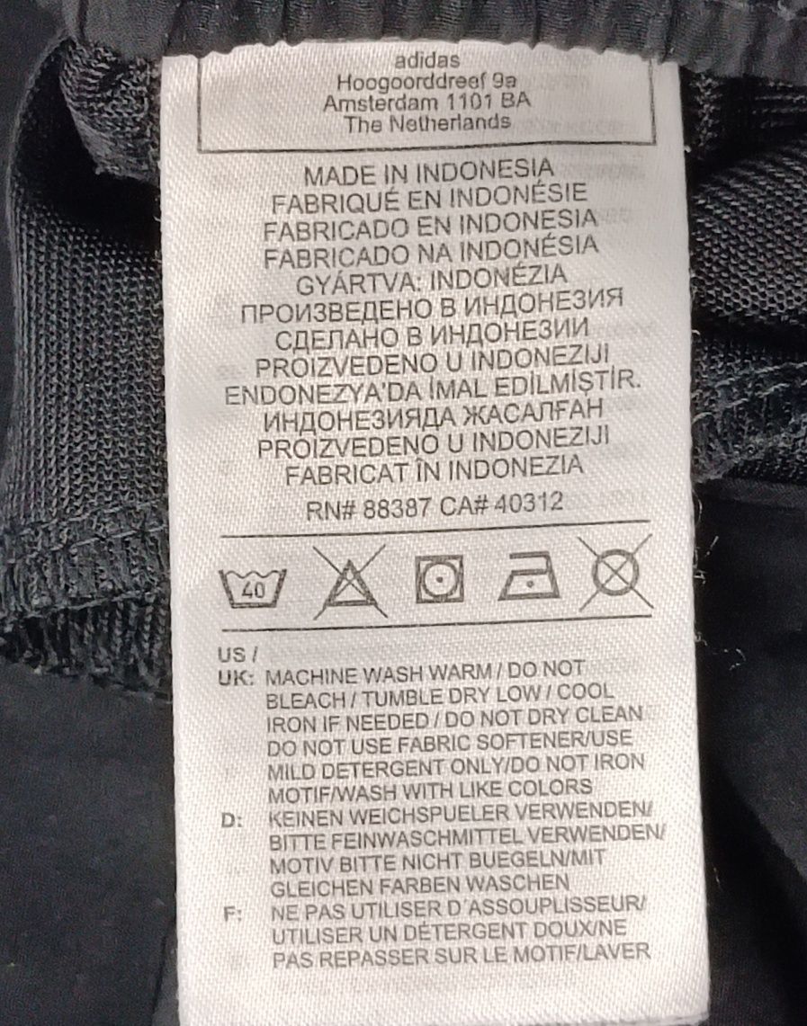 Adidas Shorts оригинални гащета M Адидас спорт фитнес шорти бягане