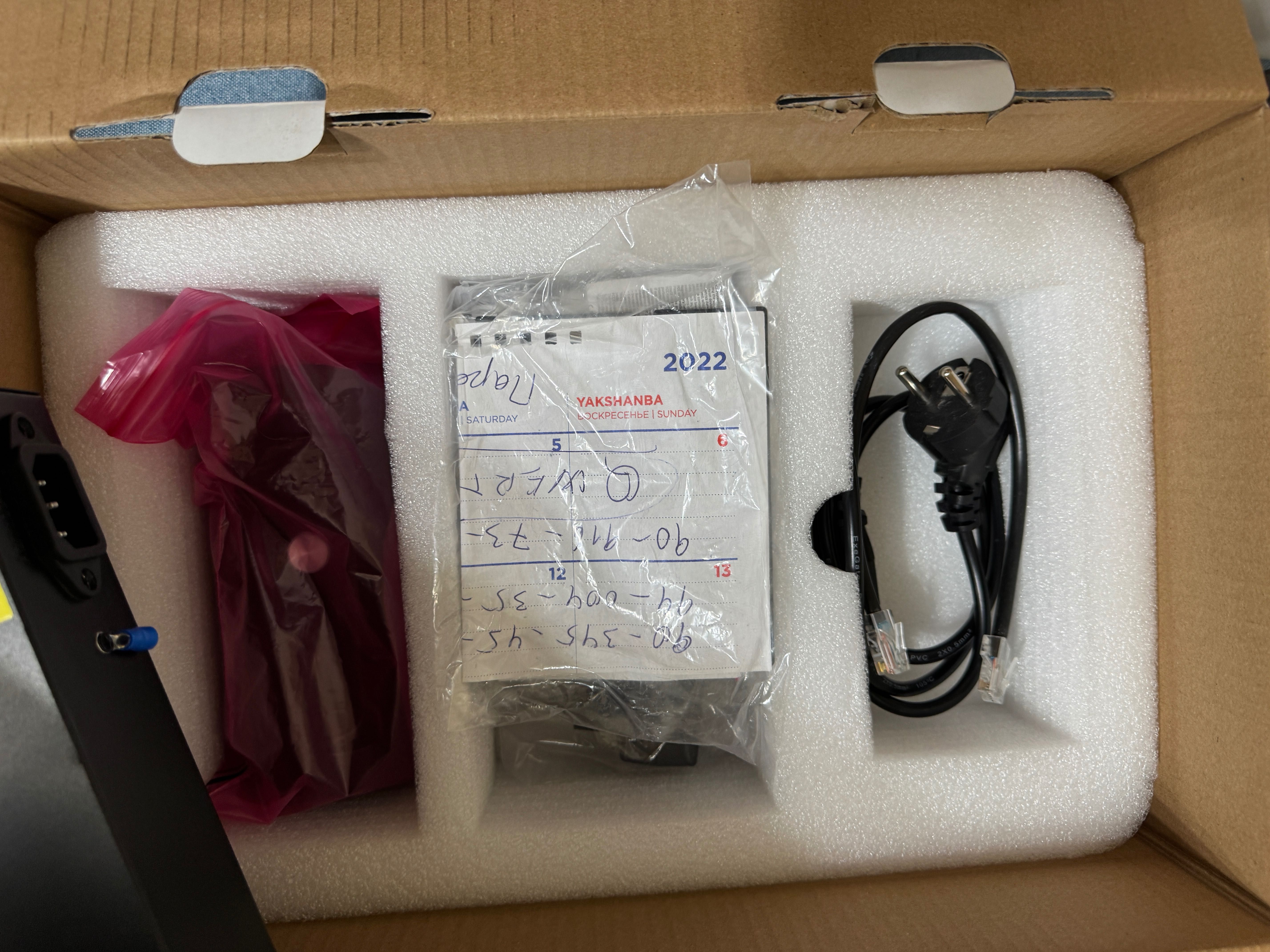 Hikvision domofon IP video