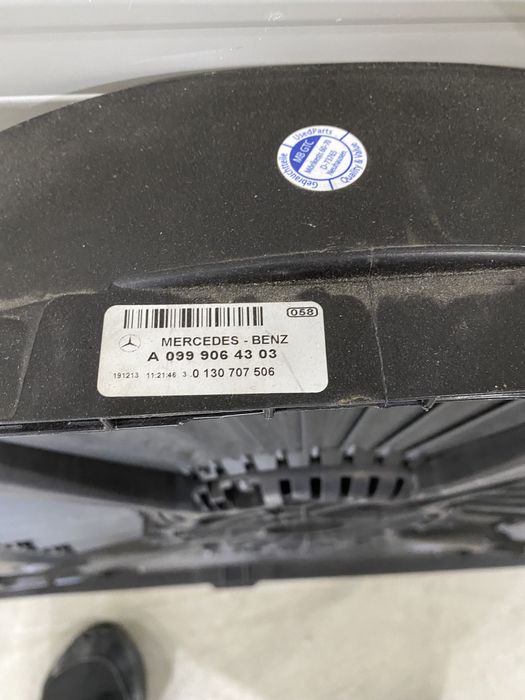 Electroventilator Mercedes GLC W253 , E class W213 , S class W222