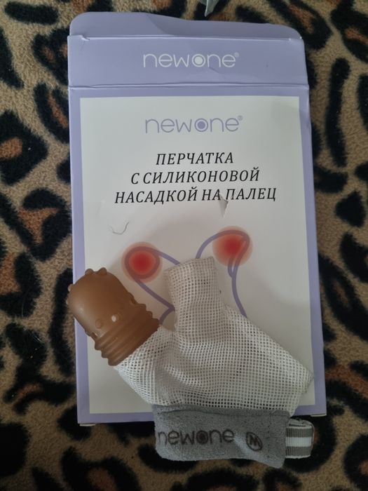 Перчатки на палец