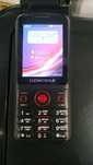 Telefon Uzmobile телефон
