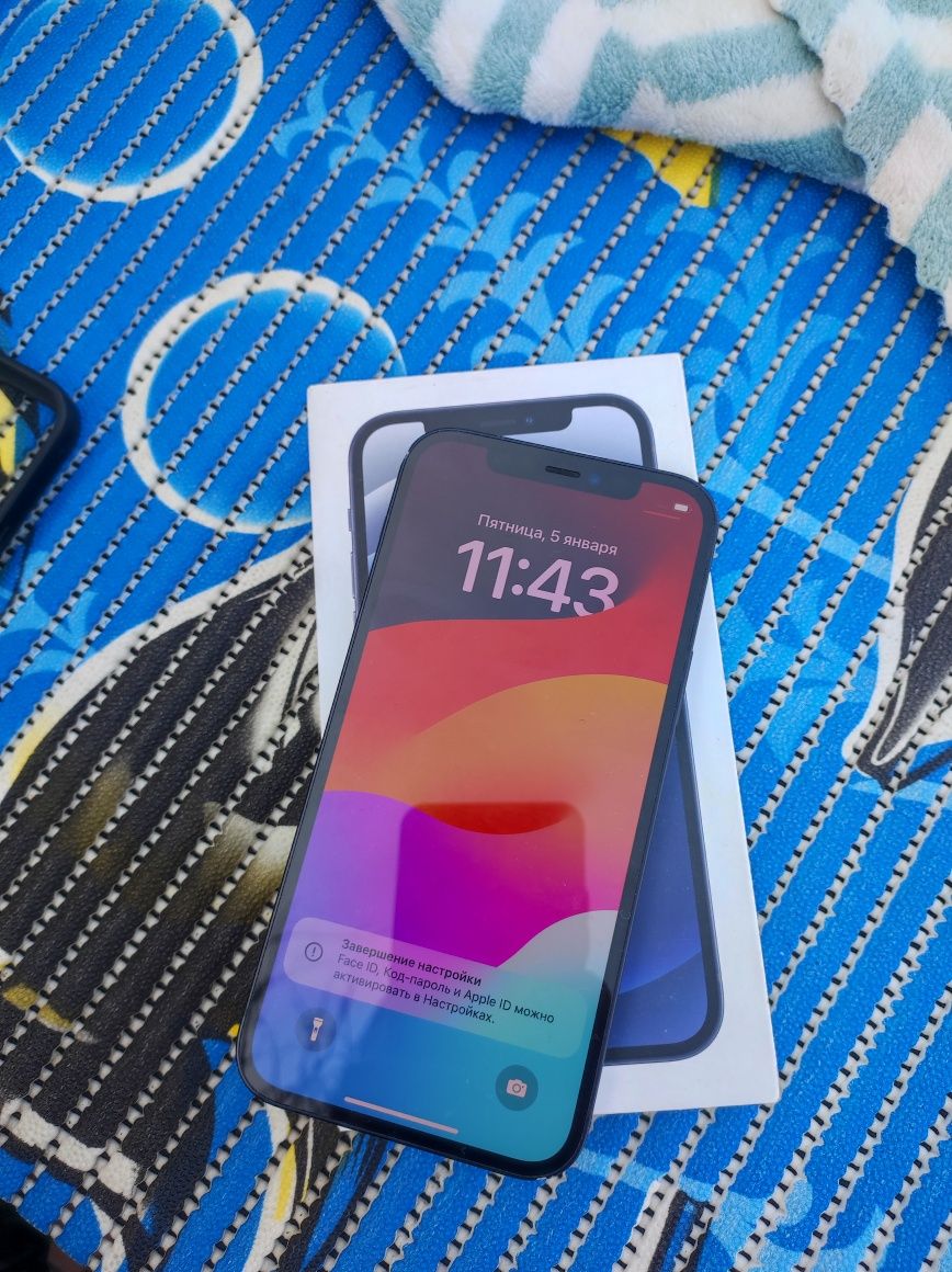 iPhone 12 karopka radnoy sotaman