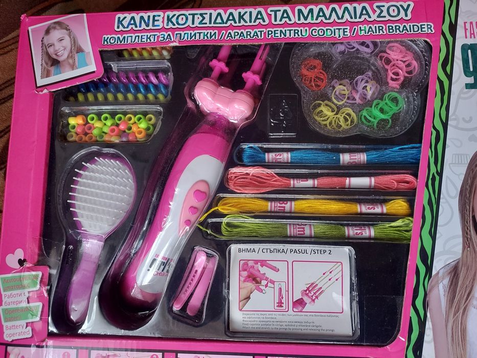 Комплект маша и аксесоари