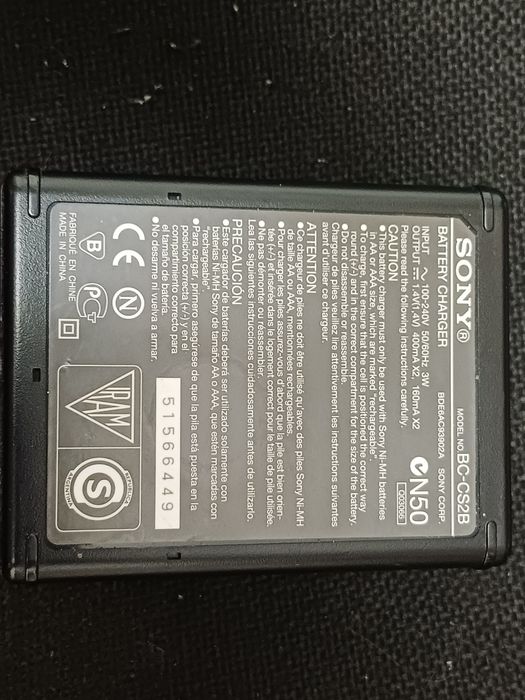 Incarcator SONY pentru  acumulatori nimh nicd AA si AAA  BC-CS2B

#9
