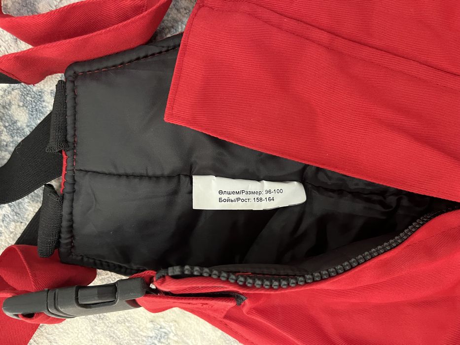 Зимний спецодежда