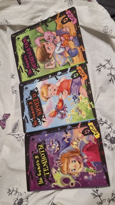 отдам детские книжки. детские книжки с рисунком