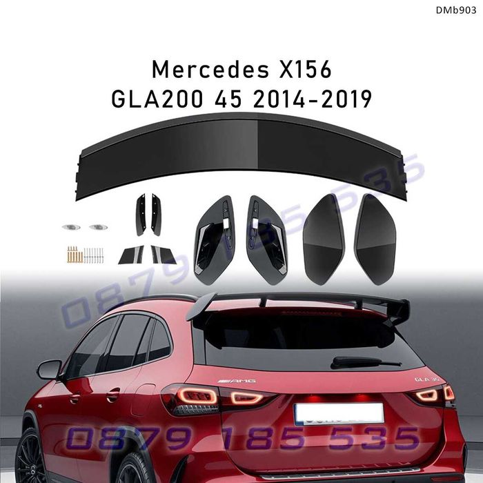 Заден тунинг спойлер roof spoiler AMG Mercedes GLA X156 мерцедес гла