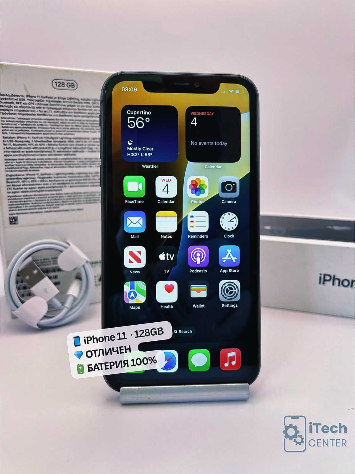 iPhone 11, 128GB, Black, 100% батерия, ОТЛИЧЕН!