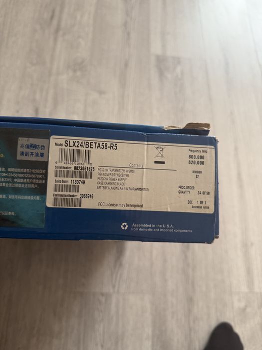 Продам микрофон Shure