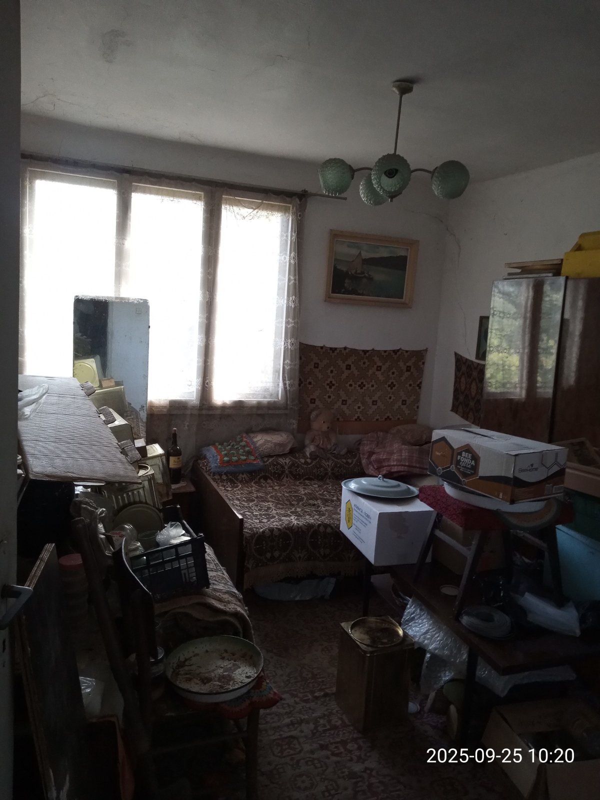 Къща за продажба гр.мартен