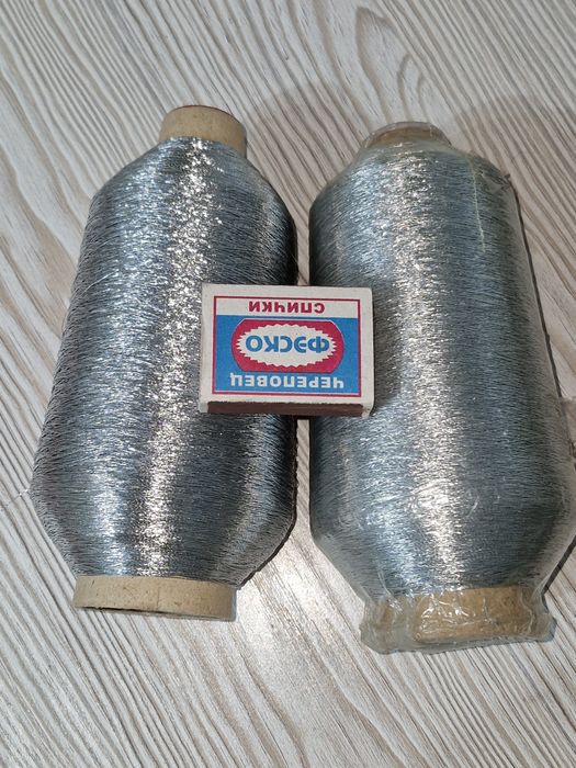 Все для рукоделия.