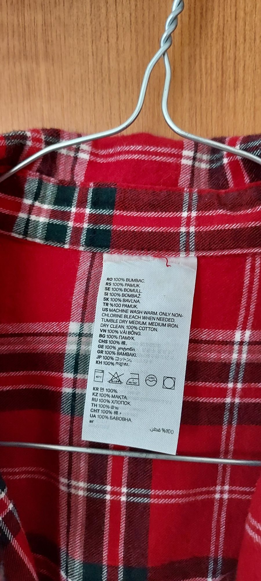 Cămașă supradimensionată H&M, la preț avantajos