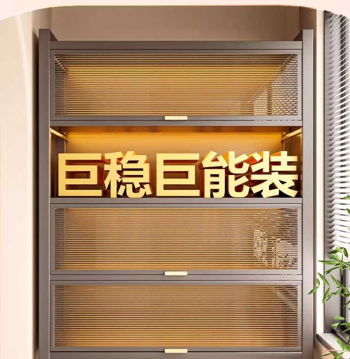 Книжный шкаф /чанг тушмайдиган китоб рафи / кўп қаватли китоб шкафи