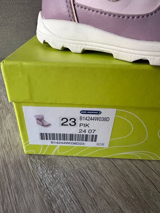 Продам зимние ботинки детские