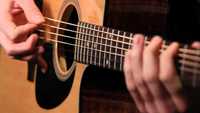 Уроки игры на гитаре в Семее.Гитара сабағы Семей.