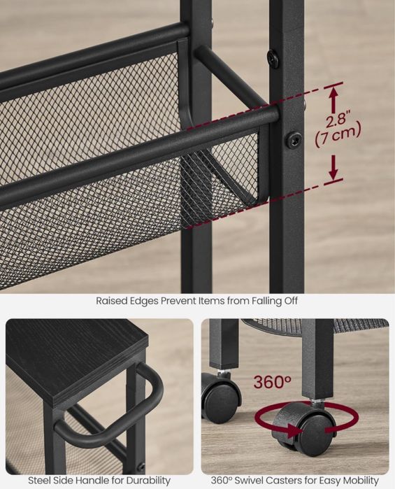 4-етажна количка за тесни пространства