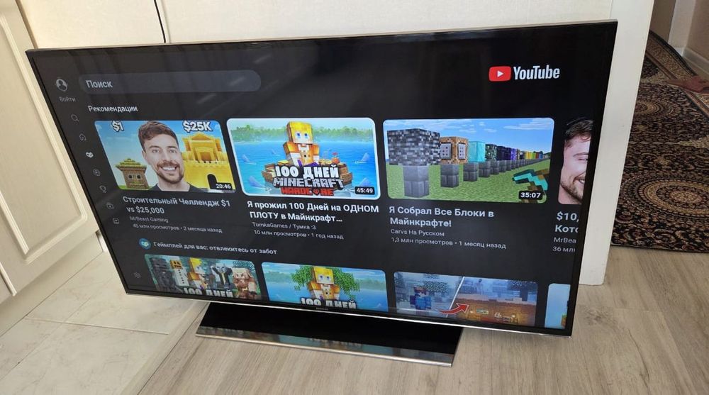 Смарт телевизор Samsung 120 см WiFi YouTube