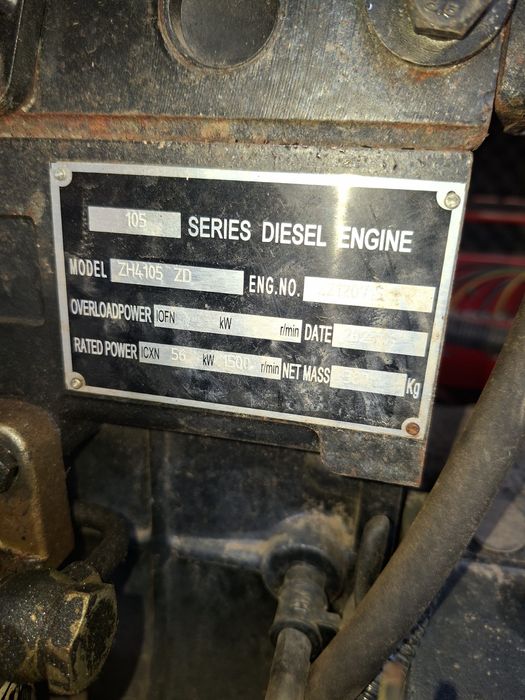 Generator electric 62.5 kwa  50 kw