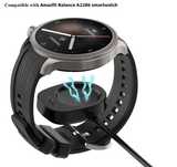 cablu Amazfit Balance A2286