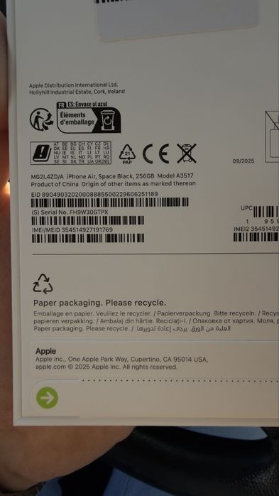iphone Air. 256 gb. Черен. Наличен.