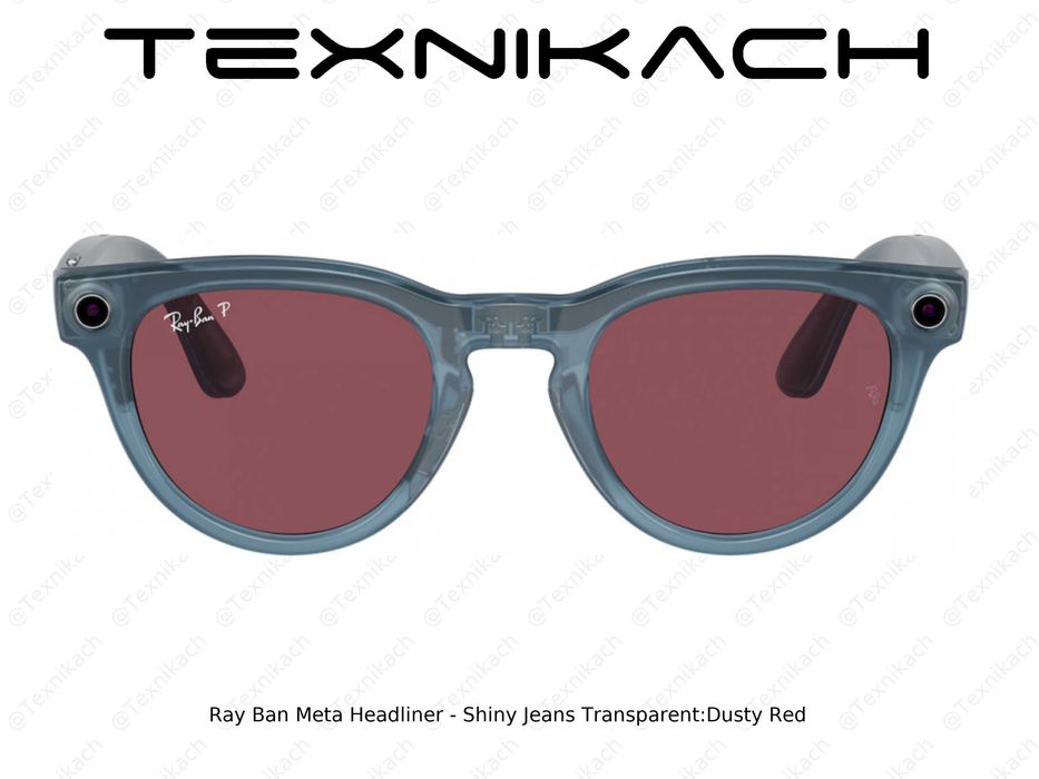 Новый • Ray Ban Meta Headliner Shiny Jeans Transparent Dusty Red •