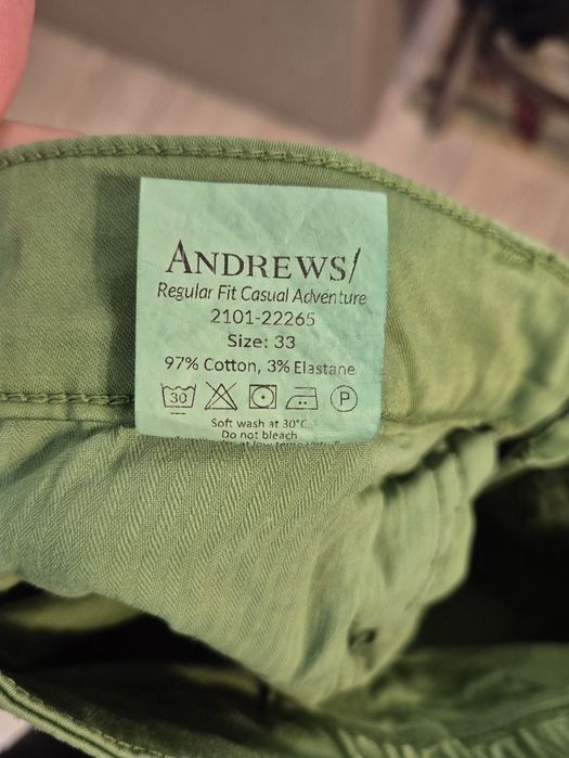 Мъжки панталон Andrews
