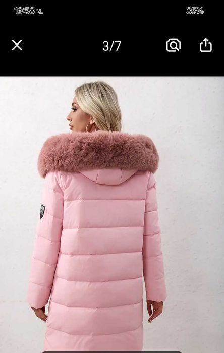 Дълго дамско яке L ново