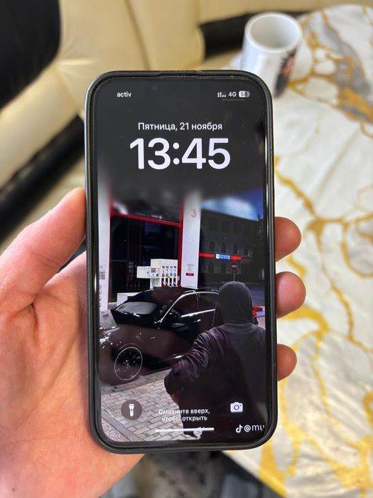 Айфон 13 про 256гб