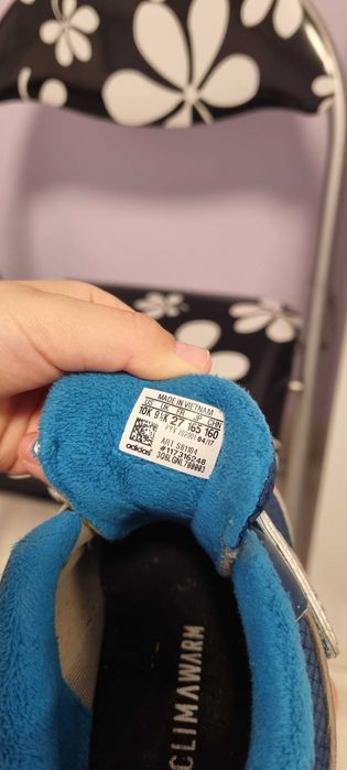 Маратонки Adidas