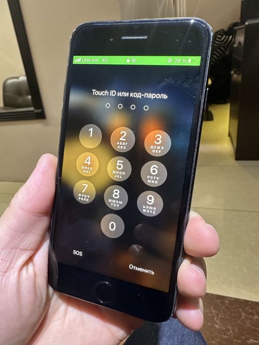 Айфон 7 сатылады