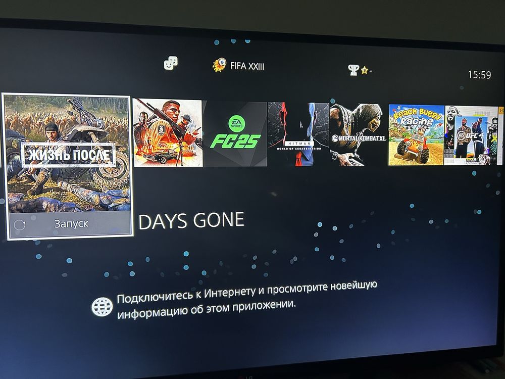 пс 4 слим, 1 тб, 15 игр