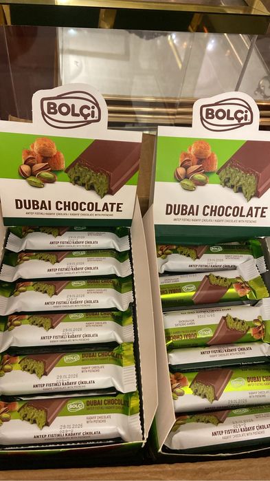 Дубайский шоколад bolci