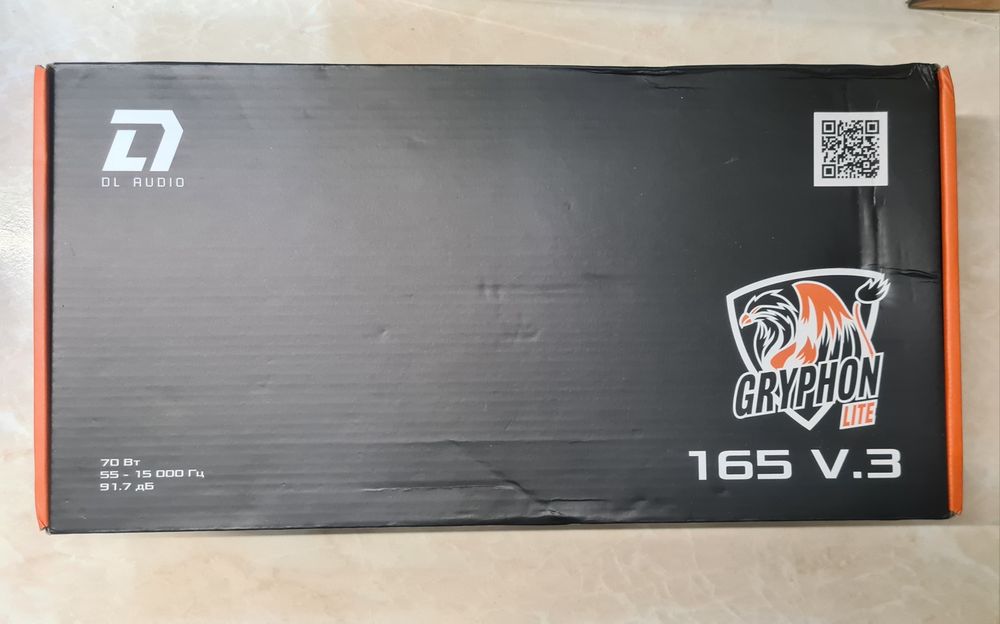 DlL Audio Gryphon Lite. Tozo paket kalonka.