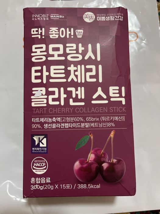 Tart cherry collagen stick