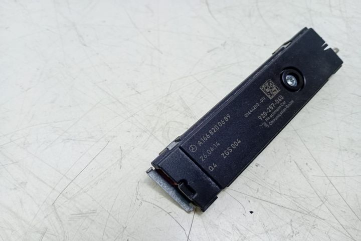 Amplificator antena A1668200689 Mercedes-Benz B-Class W246 (facelift)