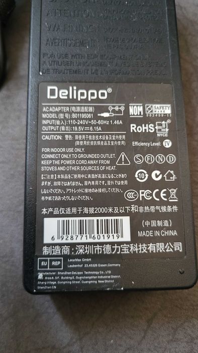 MSI Incarcator Delippo 19.5V-6.15A 120W fuctional