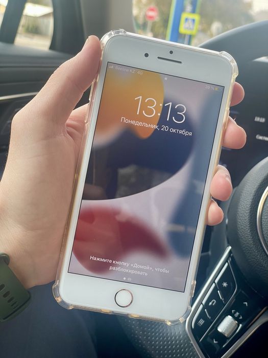 Iphone 7plus 32gb