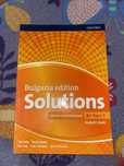 Учебник по английски език ,,Solutions”
