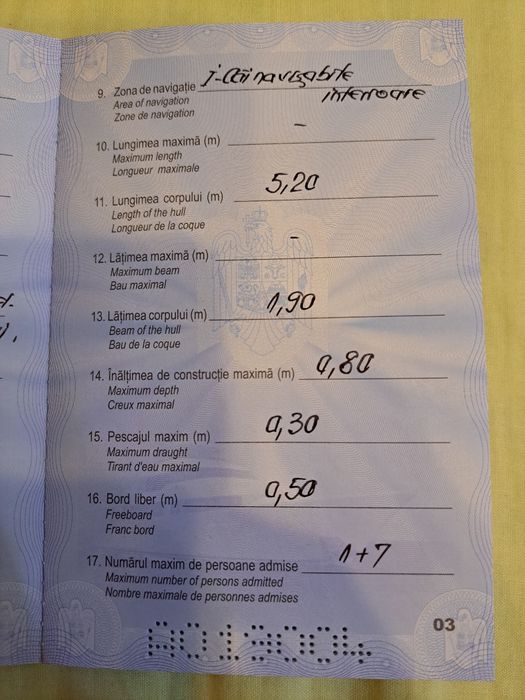 Barcă ALUMINIU 5,2m nouă