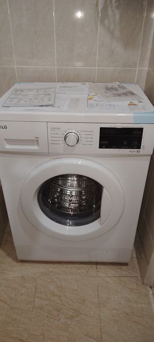 Стериални машина