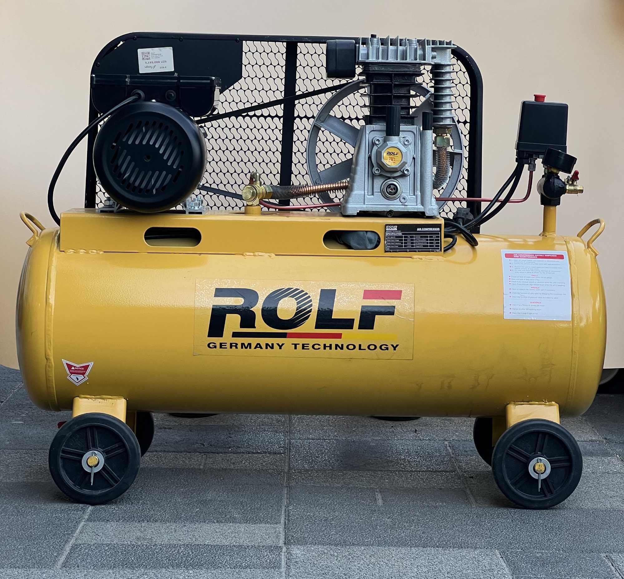 Компрессор воздушный Rolf TOP-70L ART 1535
