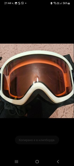 Скиорски очила Bolle