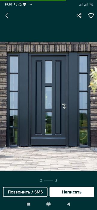 Изготавливаем железные двери на заказ