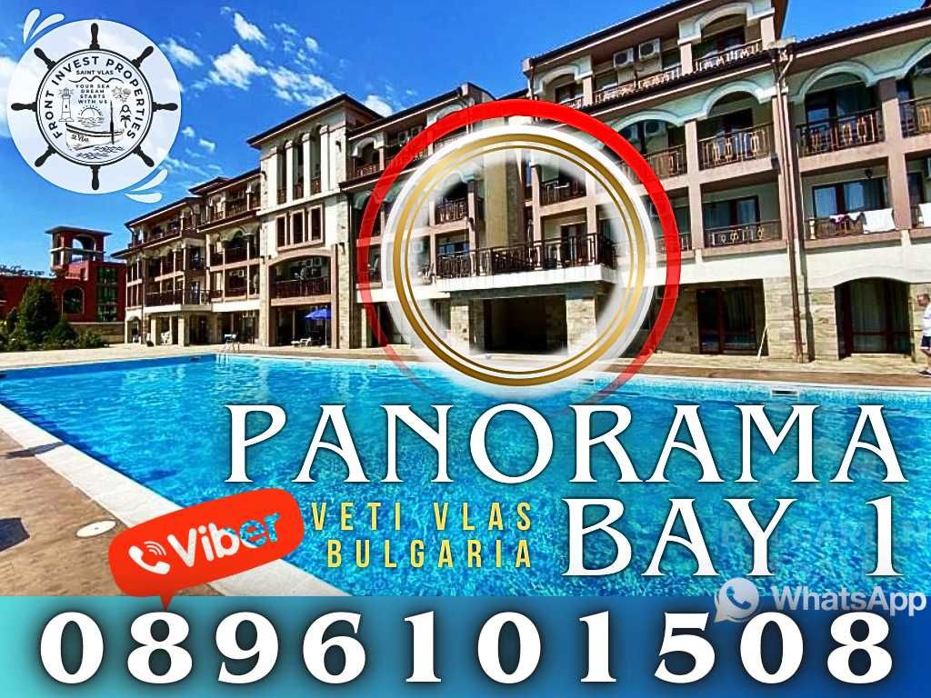 Дава се под наем Едностаен апартамент в Свети Влас - 58 кв.м за 180 € - Снимка #1