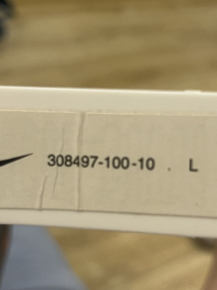 Air Jordan 4 Pure Money