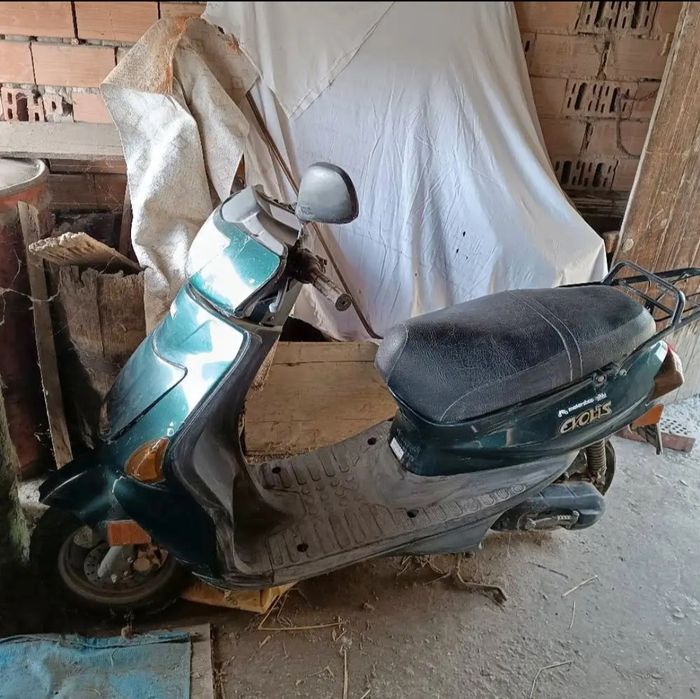 Скутер MBK 50 кубика