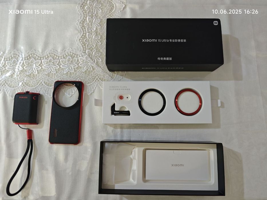 Xiaomi 15 Ultra Photography Kit